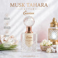 Mahekh Thick Musk Tahara Attar – Pure Luxury Perfume Oil (12 ML)