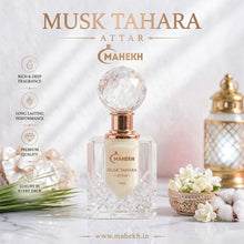 Mahekh Thick Musk Tahara Attar – Pure Luxury Perfume Oil (12 ML)